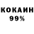 Амфетамин 98% TeHbZShadow