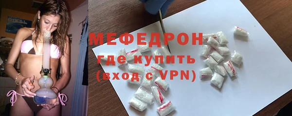 МДПВ Гусев