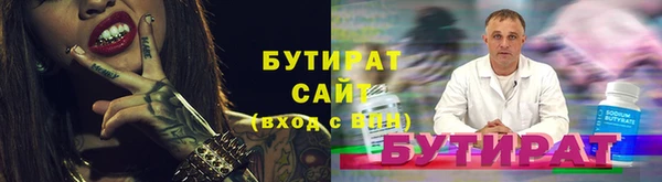МДПВ Гусев