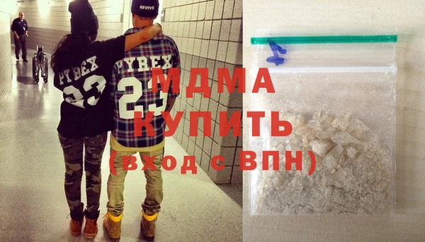 СК Гусь-Хрустальный