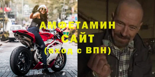 МДПВ Гусев