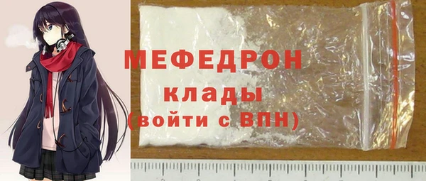 марки lsd Вязники