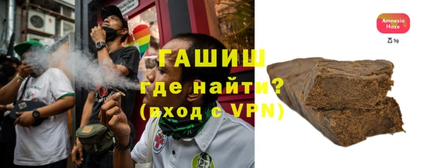 СК Гусь-Хрустальный