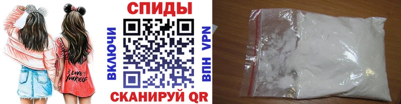 Купить где Канаш Метамфетамин Methamphetamine